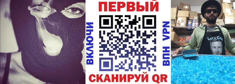 Купить закладки  Окуловка  АМФЕТАМИН VHQ 