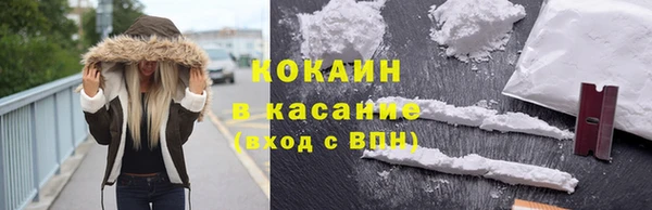 PSILOCYBIN Белоозёрский