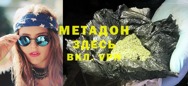 PSILOCYBIN Белоозёрский