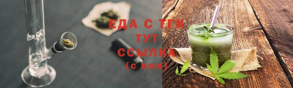 прущие крисы Балахна