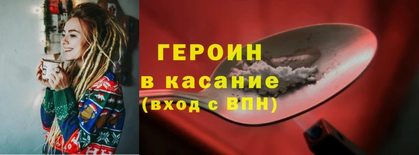 PSILOCYBIN Белоозёрский