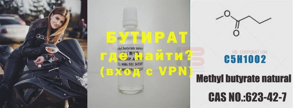 PSILOCYBIN Белоозёрский