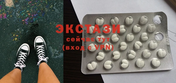 PSILOCYBIN Белоозёрский