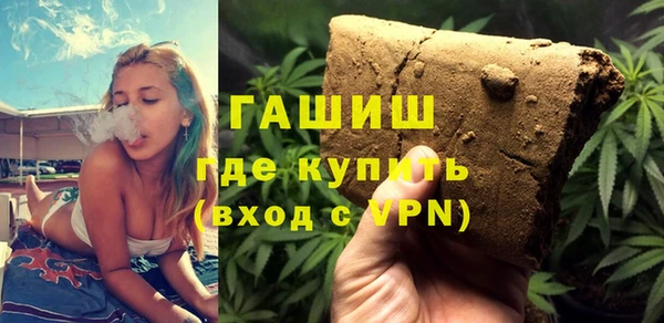 PSILOCYBIN Белоозёрский