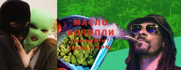 PSILOCYBIN Белоозёрский