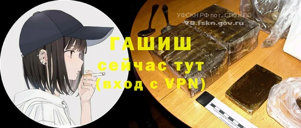 PSILOCYBIN Белоозёрский