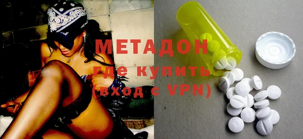 PSILOCYBIN Белоозёрский