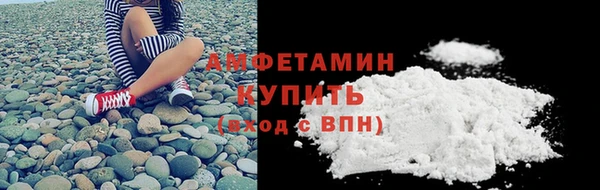 марки lsd Баксан